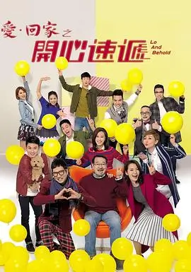 D.P逃兵追缉令 韩剧影评